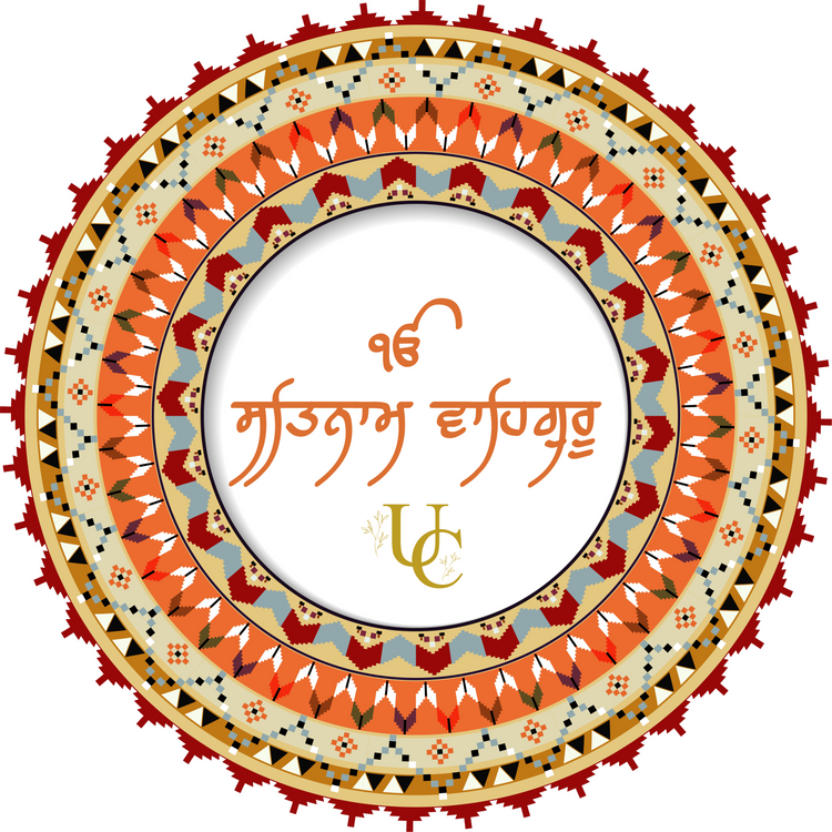 UCG Special Divine Collection