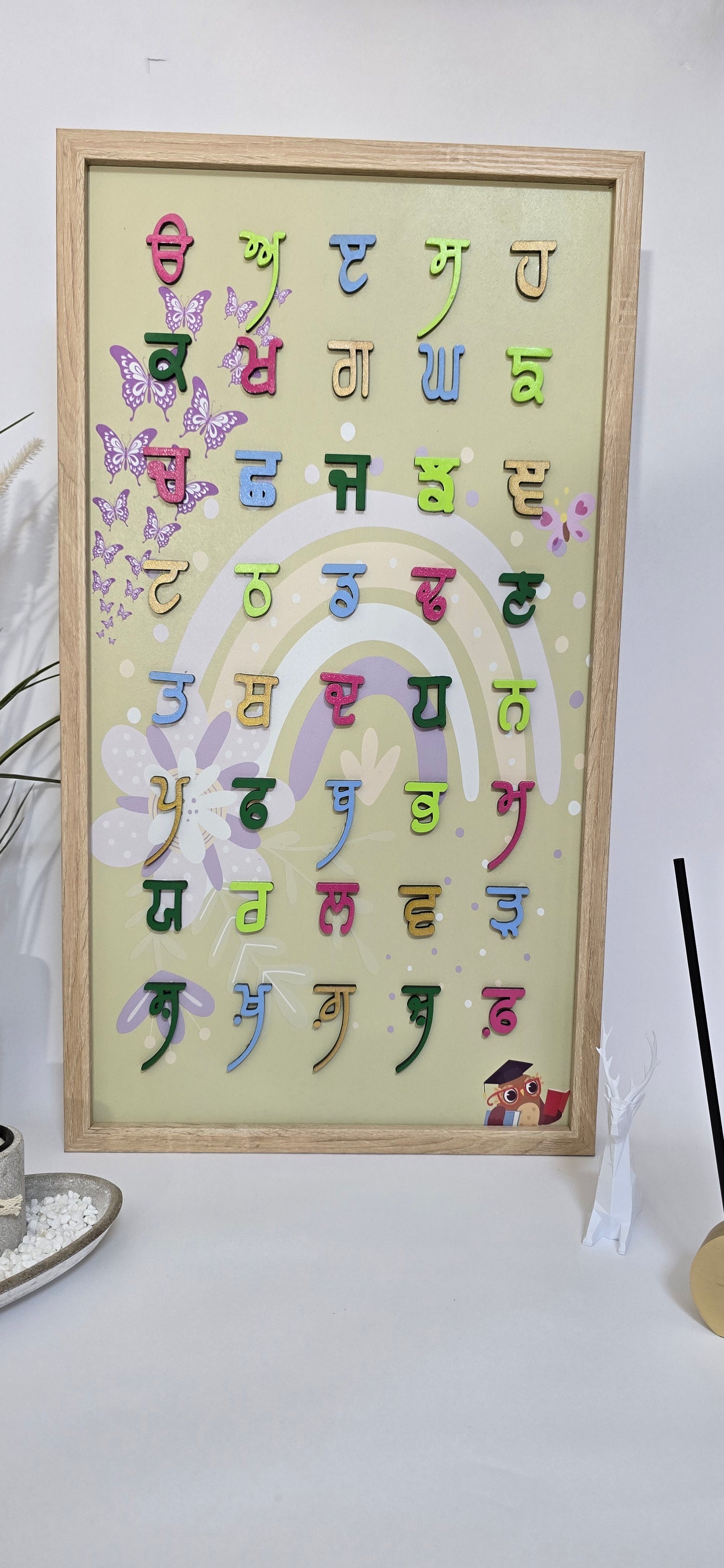Handcrafted 3D Wooden Punjabi alphabet (Gurmukhi script)