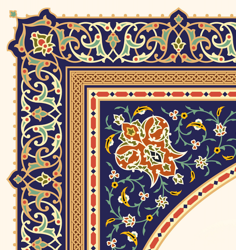 Divine Abundance: Trust in the Creator's Grace