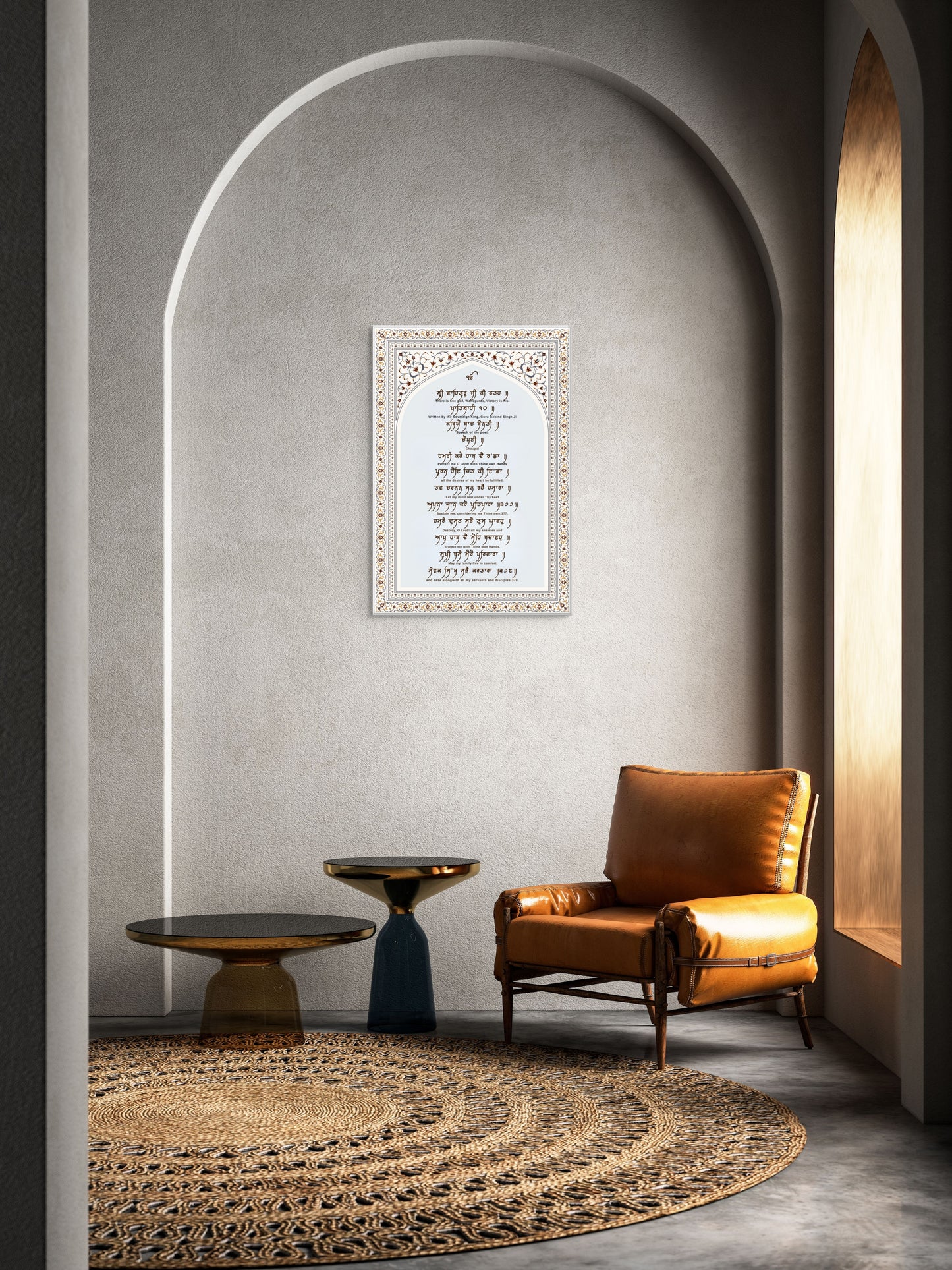 Divine Shelter: Shielded by Grace