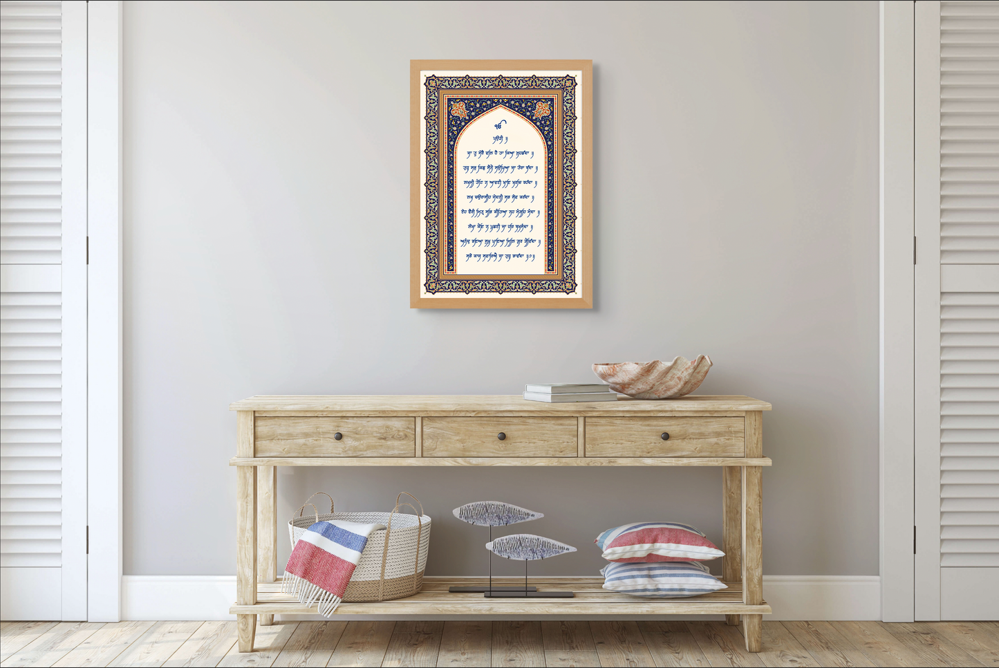 Divine Abundance: Trust in the Creator's Grace